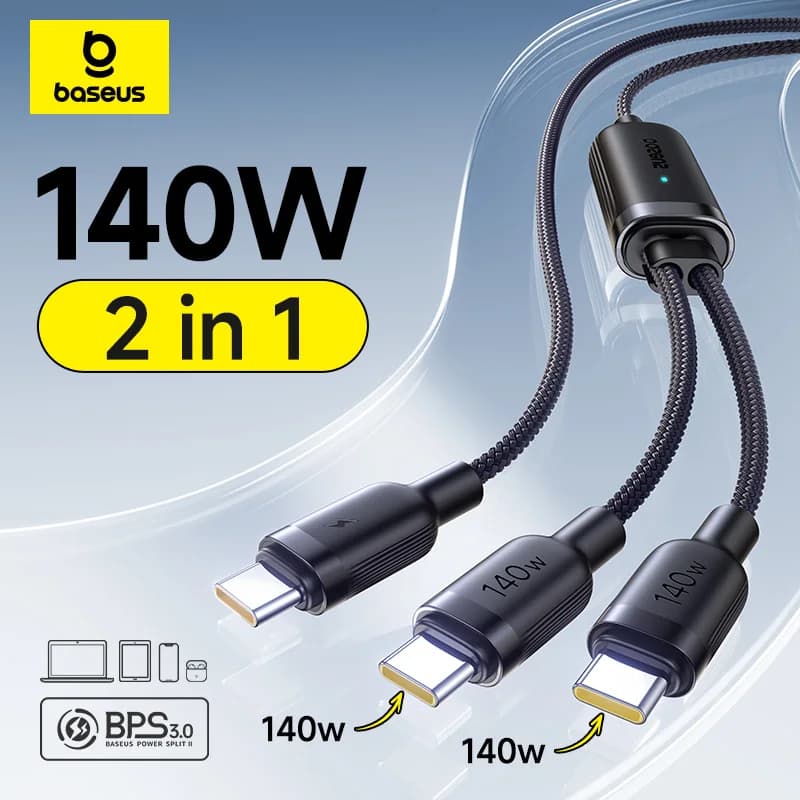 כבל טעינה מהיר ומפוצל Baseus 140W 2 in 1